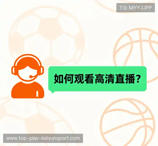 问题解答区